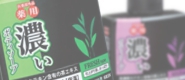 薬用　濃いボディソープ
