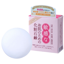 敏感なお肌のための化粧石鹸