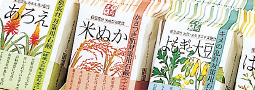 素肌志向