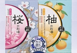 百花繚乱 CHK-2P
