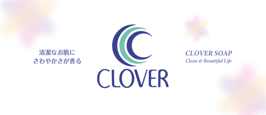 clover_top202006-01_20200618152131241.png