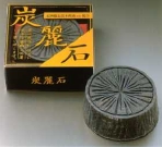 炭麗石石鹸(温泉地用)