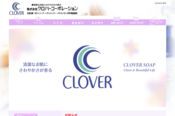 thumbnail-large.png